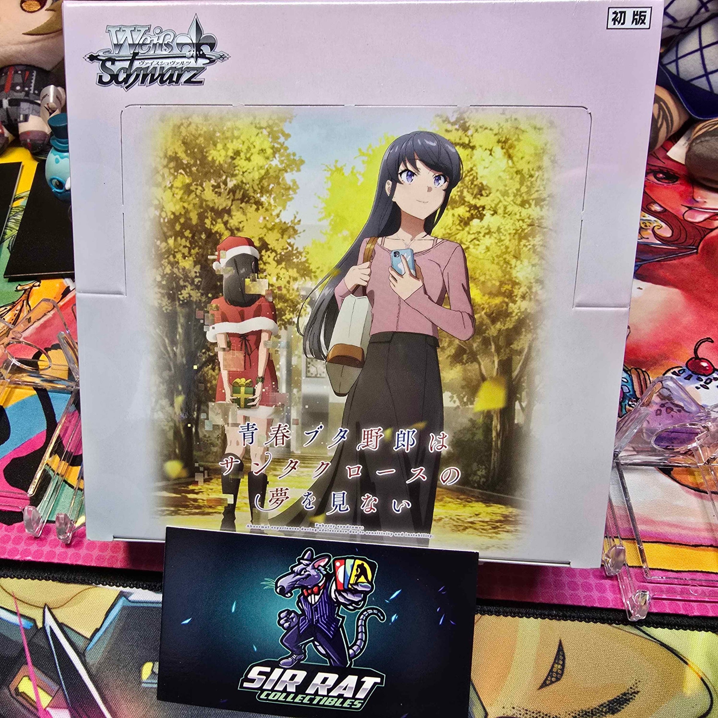 rascal does not dream series booster box Weiss Schwarz of Bunny Girl Senpai Japanese Boos — Japan2UK Collect anime Rascal Does Not Dream of